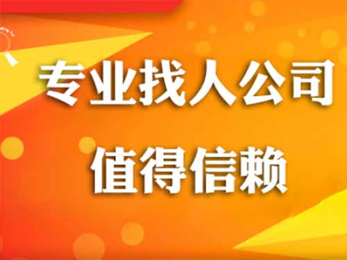 船山侦探需要多少时间来解决一起离婚调查